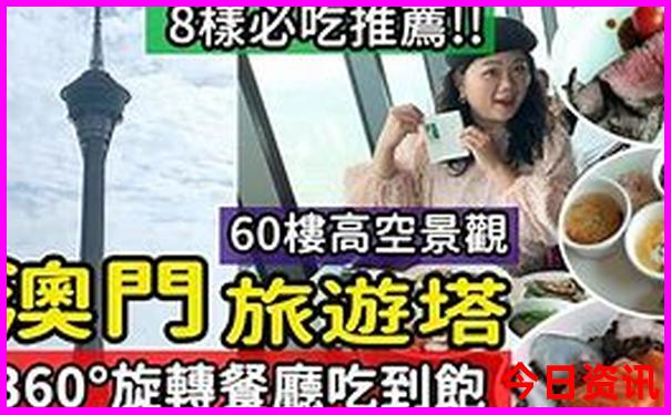 三峡游轮游玩攻略
