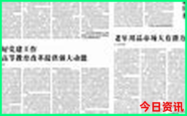 河南二日游最佳方案