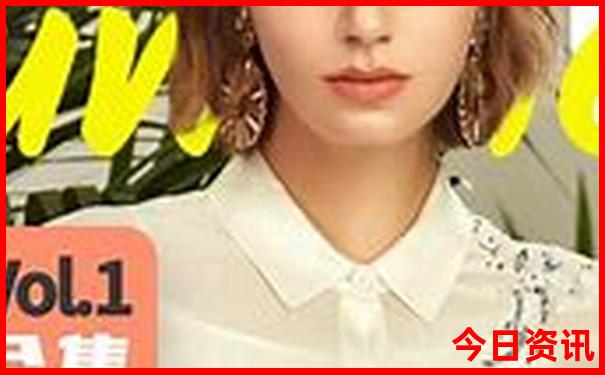 夏天去哪儿玩比较好