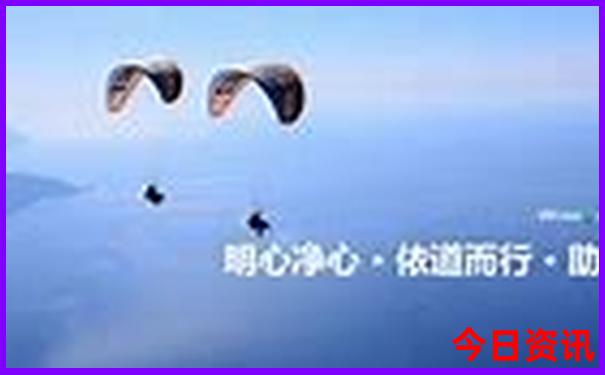 国内十大旅游景点排名