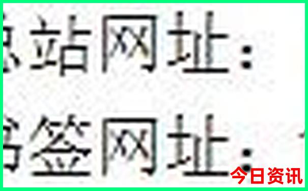 上海哪个区消费低