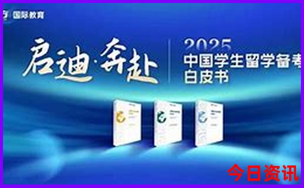 孩子放假适合去哪里玩