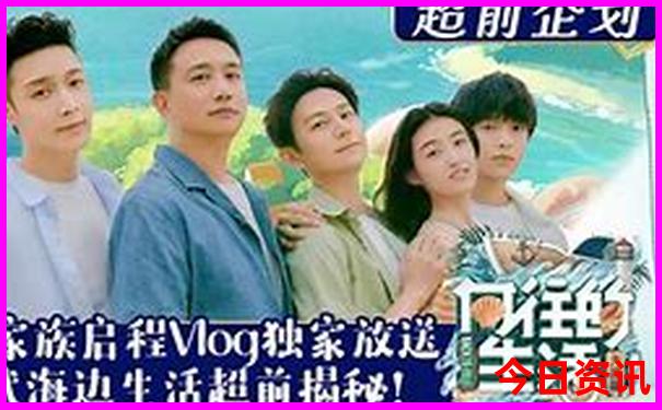 北京旅游攻略景点必去