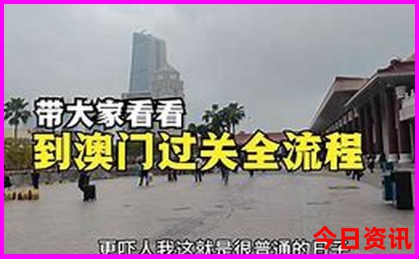 神州添色三更静打一准确生肖