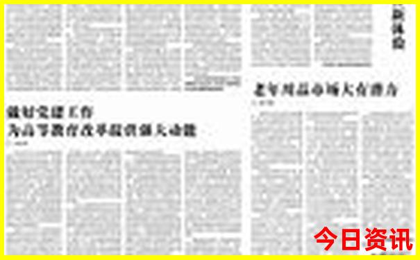 夏天适合去哪旅游又便宜又好玩