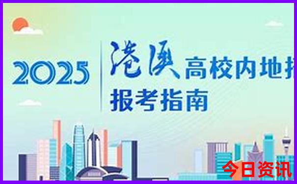 乌鲁木齐市区景点排行榜前十名