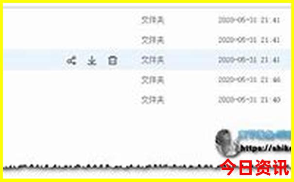 五一旅游团报名三日游