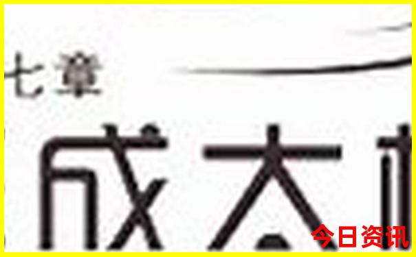 北京有名的寺院排行榜