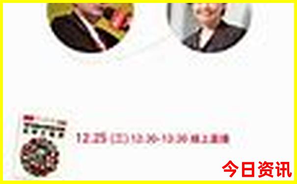 成都市内免费景点
