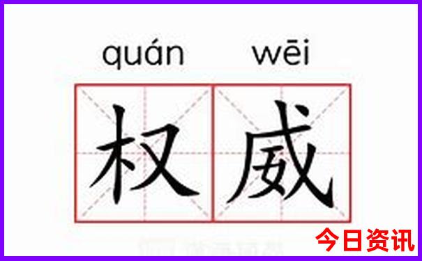 峨眉避暑十大去处