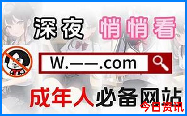 黄龙景区游玩3个小时够不够