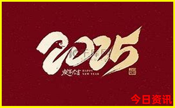 半天北京适合去哪里玩