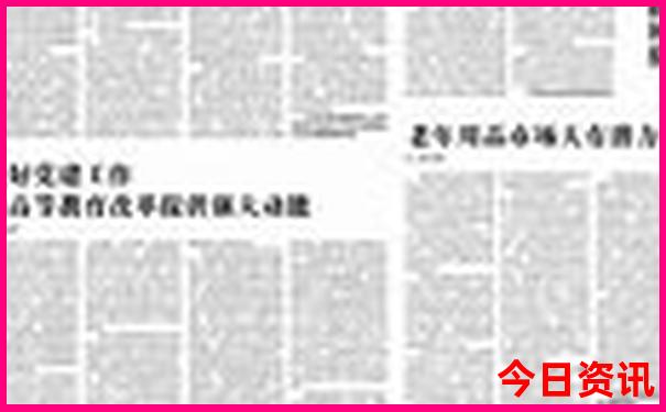 拙政园是哪个城市的著名景点