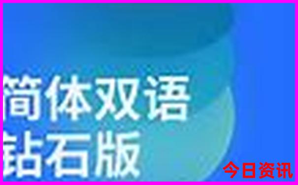宁海象山旅游景点大全