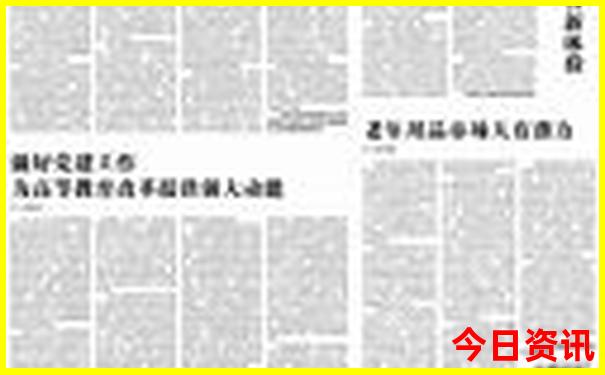 锡林郭勒盟旅游必去景点