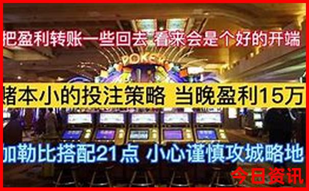 泸沽湖旅游攻略必去景点介绍