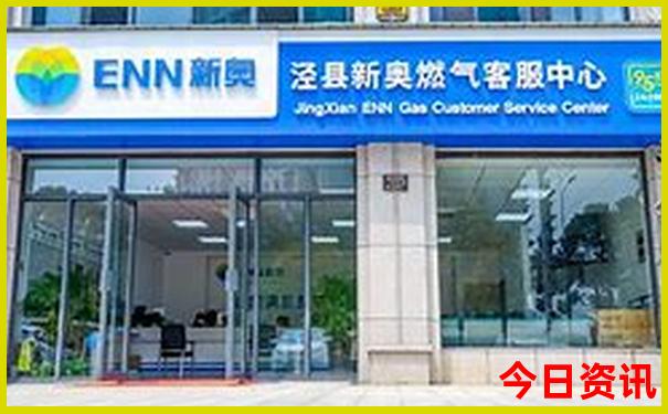 什么地方避暑最好