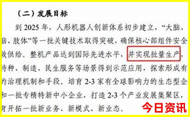 219自驾游路线图