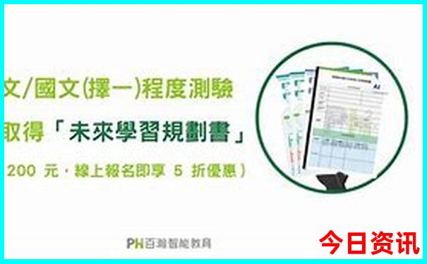 8月最凉快的旅游城市