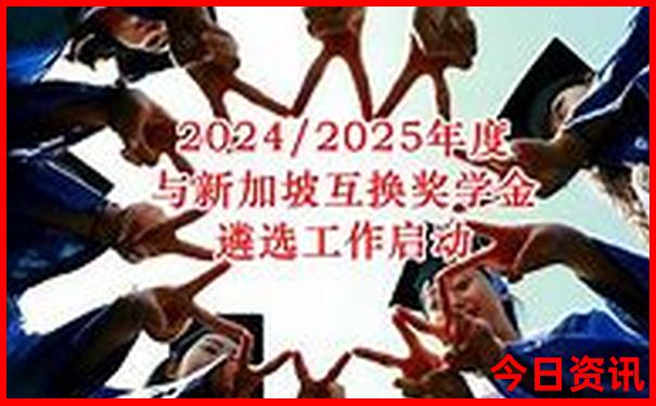 成都都有哪些景点和好玩的地方