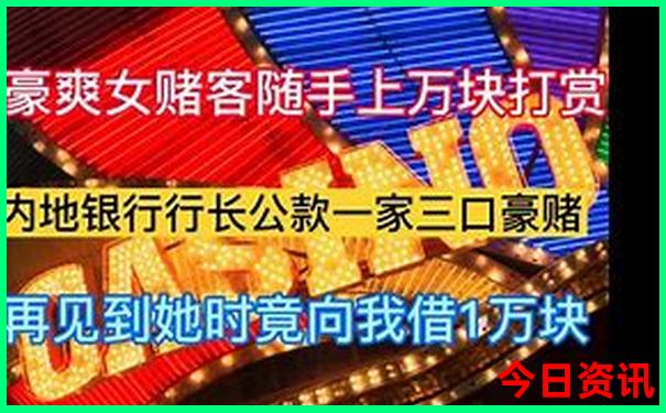 东戴河十大必去景点