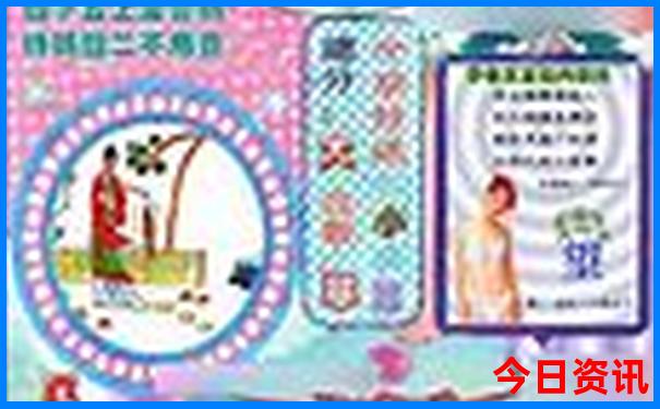 北方暑假去哪里旅游比较好