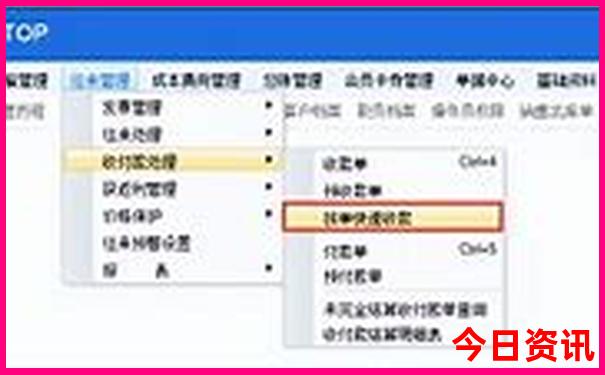 杭旅游攻略必去景点