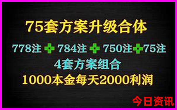 西安热门景点排行榜前十名