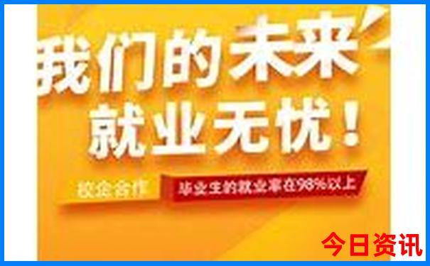 剑门关附近还有哪些旅游景点