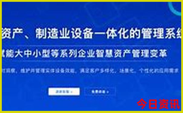 什邡夏天避暑凉快的地方