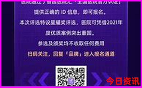 辽宁旅游必去十大景点推荐