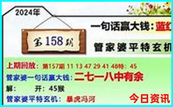 哪个草原适合带孩子旅游推荐