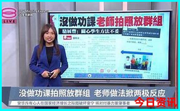 入口2025权威全年发布免费资料全解读大全最新爆料-新奥2025今晚开奖资料