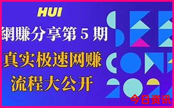 2025全年资料领取方法免费入口大全最新爆料-澳门管家婆100%精准香港